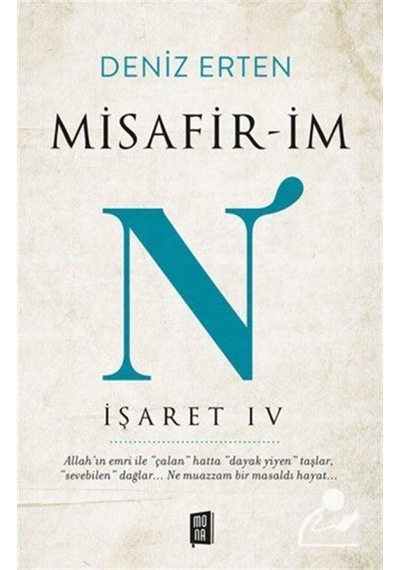 Misafir-İm / N / Deniz Erten 9786052182291