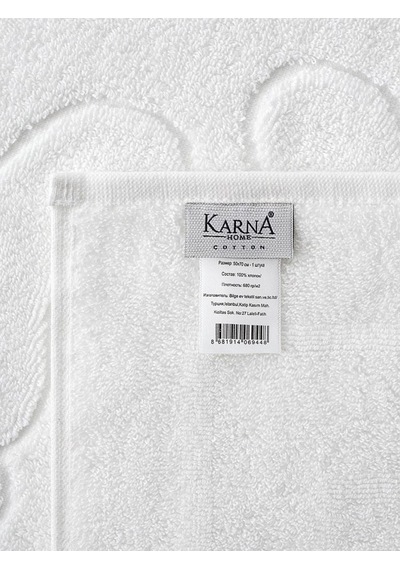 Ayak Havlusu Hotel Karna 50x70 Altın