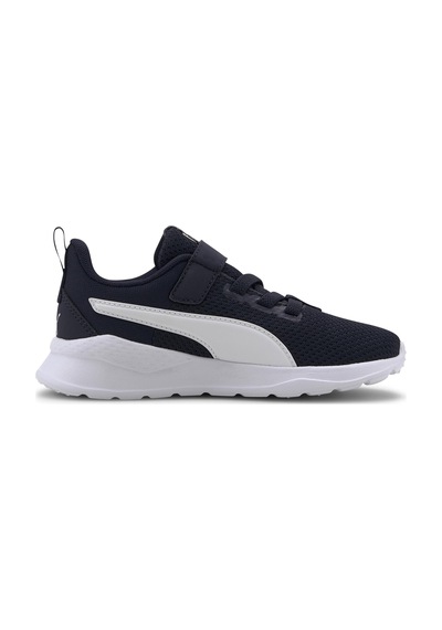 Puma 37200903 Anzarun Lite Ac+ Ps Çocuk Günlük Spor Ayakkabı Renkli Çok Renkli