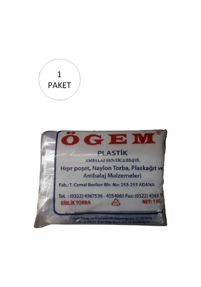 Bakkaliye Naylon Torba Birlik 20x30 Cm 1 Kg 1 Paket Takriben 230 Adet