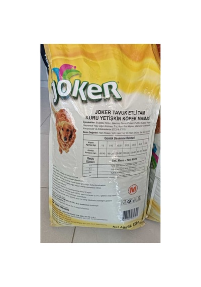 Tavuk Etli Köpek Maması 15 Kg