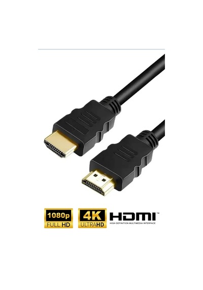 Qasul 5 Metre Hdmı Kablo Full Hd , Uyumlu Yüksek Hızlı Hdmı Kablo