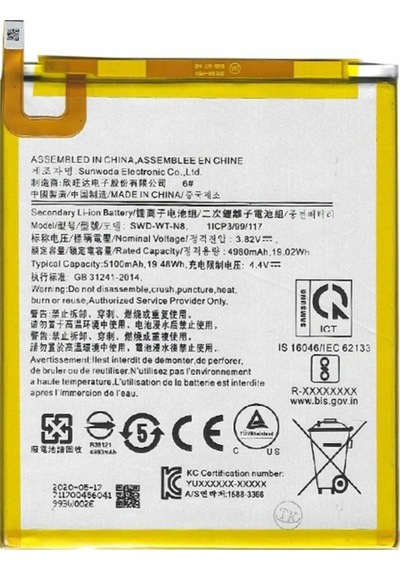 Samsung  Galaxy Tab A7 Lite Sm-t225 Uyumlu Batarya Pil