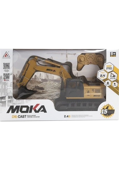 2019 Şarjlı Sesli Işıklı Metal Uçlu Büyük Çok Renkli