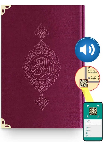 Hafız Boy Kadife Kur'an-ı Kerim (Mürdüm Mor, Yaldızlı, Mühürlü)