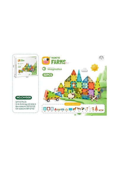 Ch1508 5.5cm Magnetic Blok 52 Pcs