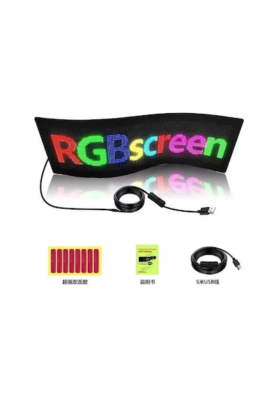 Bluetooth Lu Telefon Kontrollü P32128 Flexible Matrix Led Ekran 5v 705 220mm