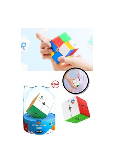 Gan Cube Mg 2x2 Zeka Küpü Profesyonel Speed Cube Premium Standart Model 3183