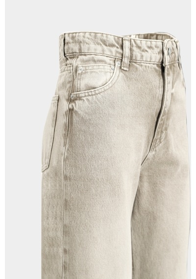 Açelyaokcu High Waist Wide Leg Kar Yıkama Geniş Paça Dikişsiz Jean Bej