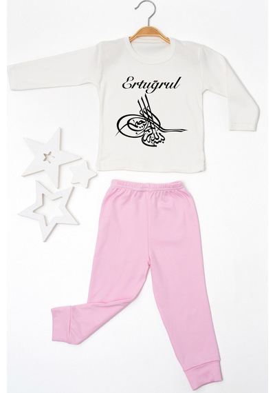 Pia Baby İsimli Erkek Çocuk Pijama Takımı %100 Pamuk Penye İsme Özel Baskılı Kişiselleştirilebilir Pijama Seti 20572p14pi Krem