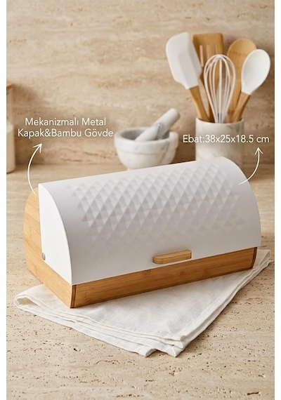 Bambu Gövdeli Beyaz Pane Ekmek Dolabı 38x25x18.5 Cm - Mekanizmalı Metal Kapaklı Ekmeklik