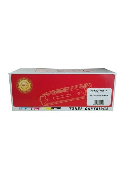 Hp Cf-217A - 217A - M102Amfp M130 Uyumlu Toner Çipsiz