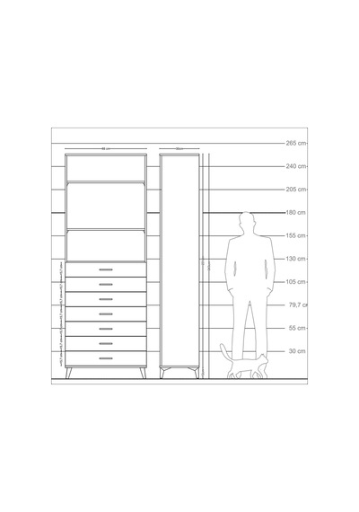 Arges Dolap 3 Raflı 7 Çekmeceli 88x30x243 Aytaşı-antrasit Aytaşı Arges Dolap 3 Raflı 7 Çekmeceli 88x30x243 Aytaşı-antrasit Aytaşı
