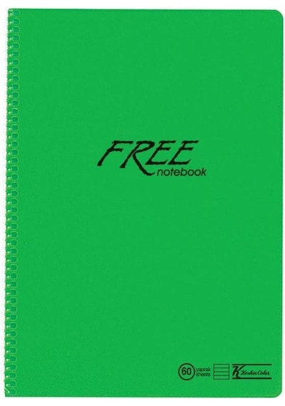 Keskin Color Free Defter A4 160 Yaprak Spiralli Plastik Kapak Çizgili 1 Adet