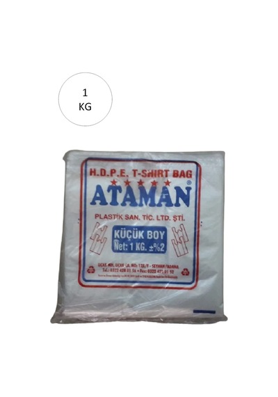 Kalın Şeffaf Atlet Poşet Küçük Boy 25x33 Cm 1 Kg 1 Paket-takriben 170 Adet Mudanis