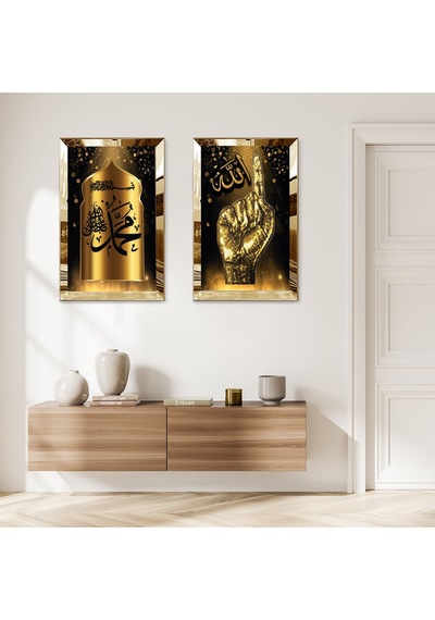 Gold Aynalı Pleksi Çerçeveli Hz Muhammed Ve Allah Lafzı Tekbir Dini İkili Mdf Tablo Seti