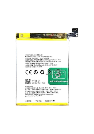 Oppo Reno 4 Lite İle Uyumlu İthal Pil Blp779