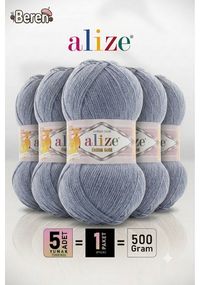 Cotton Gold - 962 Kot Jean Mavi - 5'li Paket - 100gr/330m - Pamuklu Hırka Yelek Amigurumi İpi