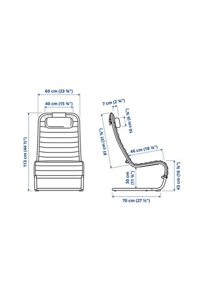 Ikea Yxstaby Oyuncu Koltuğu, Vissle Bej