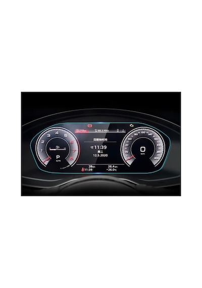 Audi A4 2020-2025 Model Direksiyon Arkası Gösterge Panel Uyumlu Ekran Koruyucu