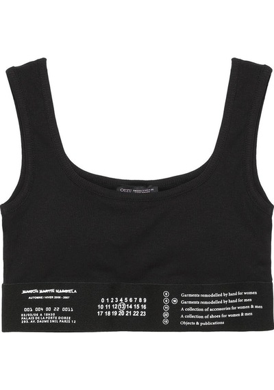 Quzu Lastik Detaylı Crop Top Siyah Kadın Büstiyer 60064 Siyah