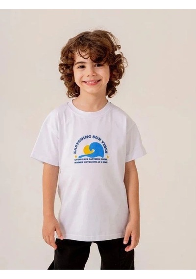 Cicihlid Erkek Çocuk Pamuklu Sun T-shirt-15887 Beyaz