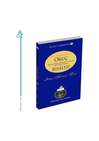 Oruç Risalesi - Cübbeli Ahmet Hoca