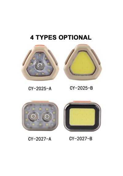 Skycity Cy-2025 Ve Cy-2027 Modelleri: 500mah/800mah Şarjlı Led Lamba Bej