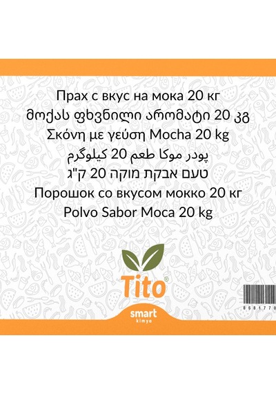 Toz Mocha Aroması 20 Kg