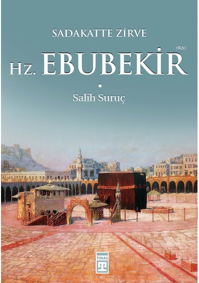 Hazreti Ebubekir Ra