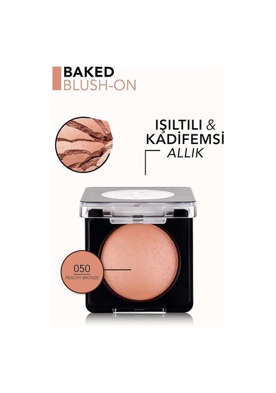 Baked Blush-on Yüksek Pigmentli & Mat Bitişli Fırınlanmış Allık 00