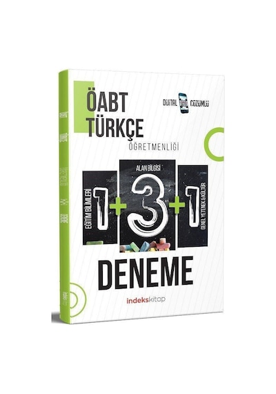 ÖABT Türkçe Öğretmenliği 5 Deneme Dijital Çözümlü / Kolektif