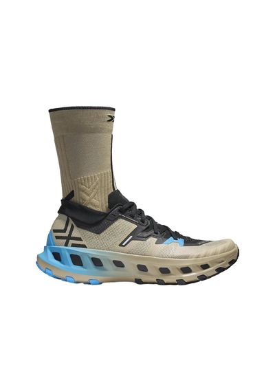 X-bıonıc X-bionic Terraskin Unisex Kahverengi Patika Koşusu Ayakkabısı Sxeı S19