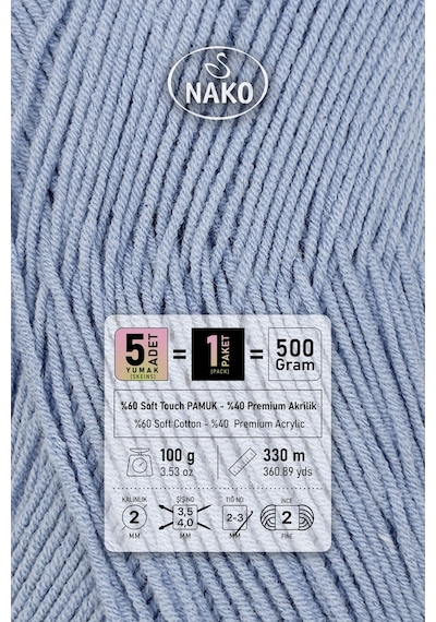 Cotton Lüks - 97587 Mavi - 5'li Paket - 100gr/330m - Pamuklu Hırka Yelek Amigurumi İpi