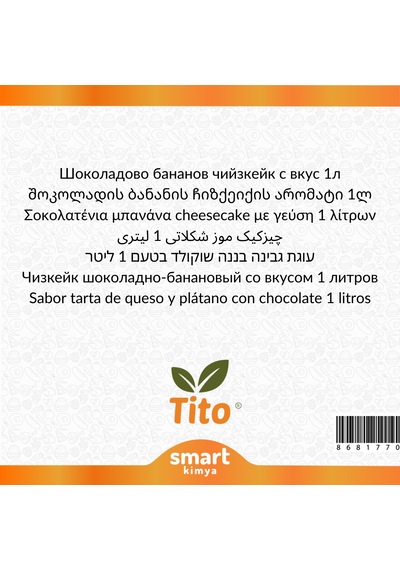 Çikolata Muz Cheesecake Aroması 1 Litre