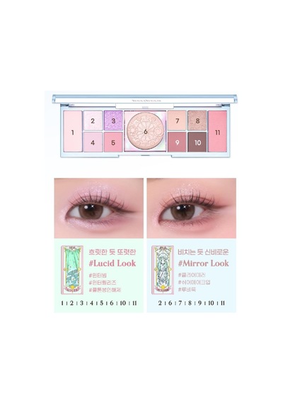 Çok Fonksiyonlu Makyaj Paleti All Take Mood Like Palette 05 Clear Winter Cherry Ver
