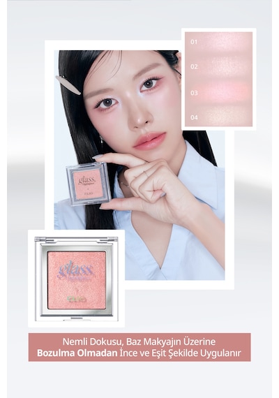 Clıo Glass & Highlighter 03 Peach Pearl