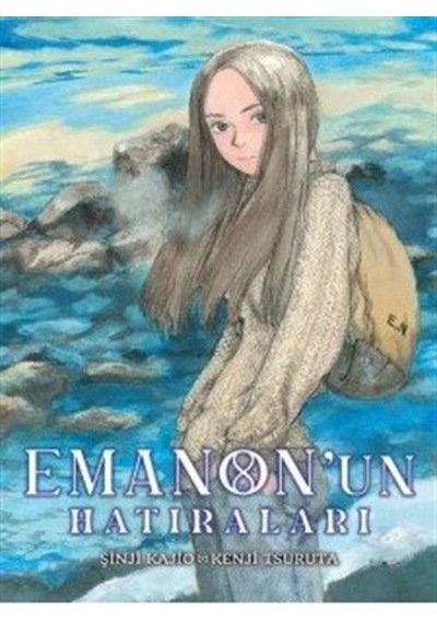 Emanon'un Hatıraları / Kajio Shinji