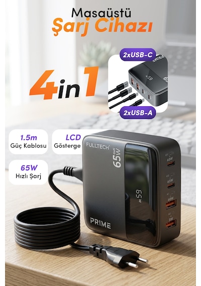 Fulltech Fc55 65w Gan Masaüstü Şarj Cihazı 4 Lü 2x Usb-c + 2x Usb-a Hızlı Şarj Hub, Lcd Ekranlı, 1