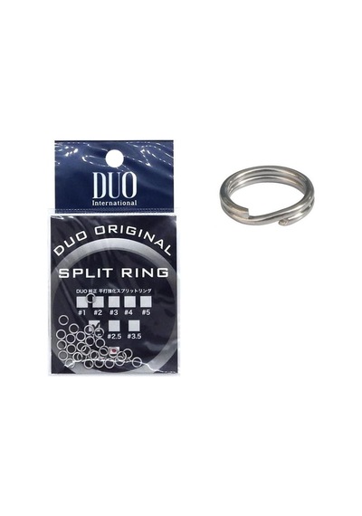 Duo Split Ring 1.5 38pcs. 15kg Halka Suni Yem