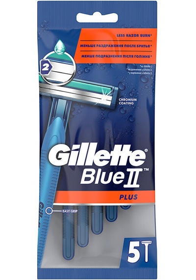 4 Adet Gillette Blue2 Tıraş Bıçağı Plus 5'li