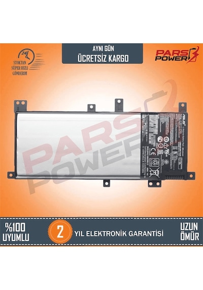 Asus Uyumlu X455WE, X455YI, X455YA Batarya - Pil Üretici 743852