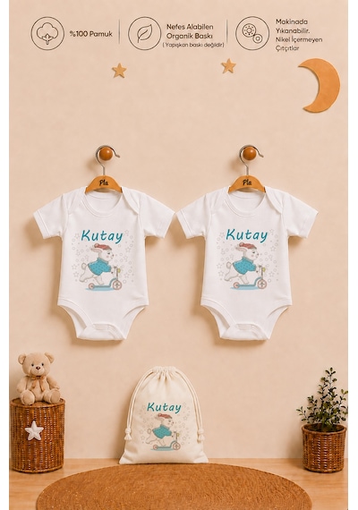 Pia Baby İsme Özel Erkek Bebek Hediye Seti 2'li %100 Pamuk Organik Baskılı Çıtçıtlı Body Zıbın Ve Ham Bez Bebek Kıyafet Kesesi 2069b2k3x Krem