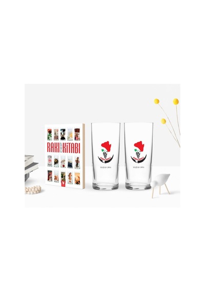 Kişiye Özel Renkli Baskılı Kırklareli Tasarımlı Turistik İkili Rakı Bardağı Ve Rakı Cep Kitabı Hediye Seti-1