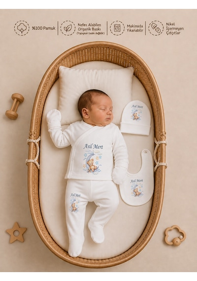 Pia Baby Erkek Bebek 5'li Zıbın Seti %100 Pamuk İsimli Kişiye Özel Organik Baskılı 1020zyx Krem
