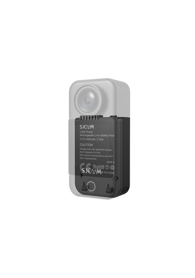 Sjcam C300 & C300 Pocket Uyumlu 1000mah Şarj Edilebilir Batarya