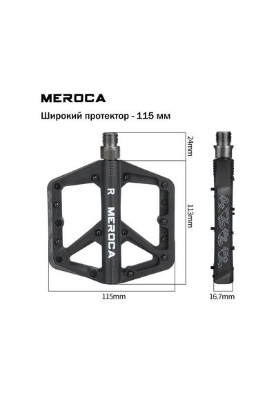 Meroca, Bisiklet Naylon Pedal, Mor 386278368