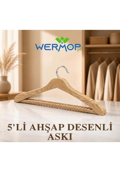 5'li Ahşap Desenli Askı Bej Diğer