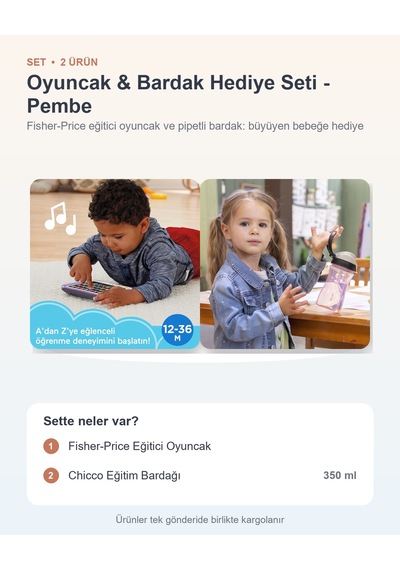 Oyuncak & Bardak Hediye Seti 2 Parça: Fisher-price Eğitici Oyuncak + Chicco Eğitim Bardağı - Pembe