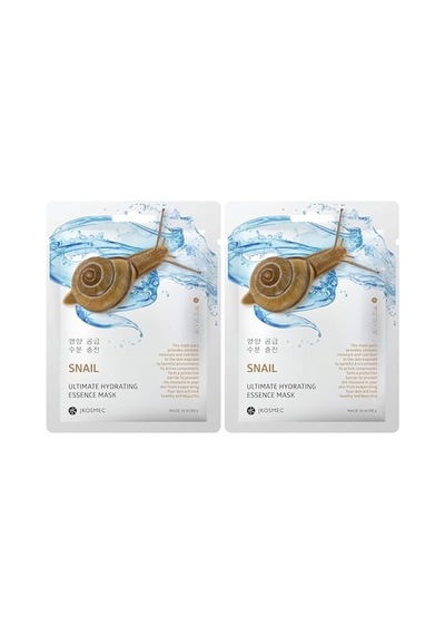 Hydrating Maske 2 Paketi